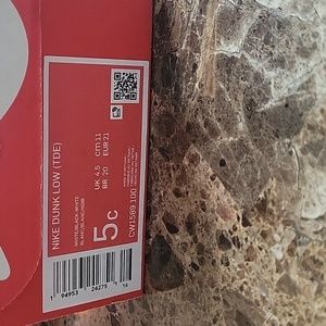 COPY - Nike dunk low